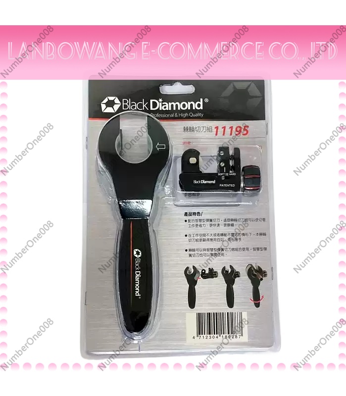 black diamond 11195/11198 impo - Pipe Cutter Ratchet 리뷰 및 가격