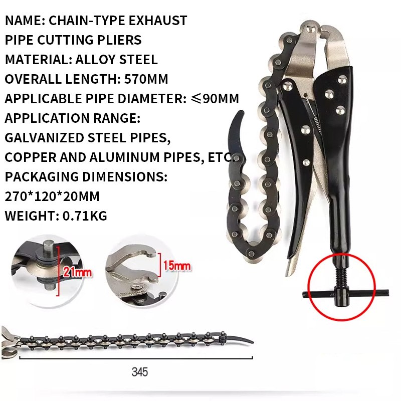 Chain-Link Pipe Cutter PVC/Ste - Pipe Cutter Ratchet 리뷰 및 가격